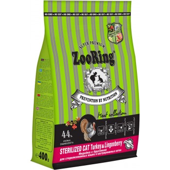 Сухой корм ZOORING STERILIZED CAT TURKEY & LINGONBERRY для взрослых кастрированных котов с индейкой и брусникой, 400 г