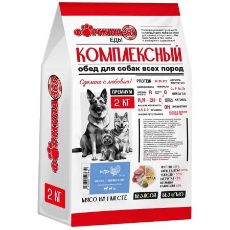 Сухой корм ФОРМУЛА 365 КОМПЛЕКСНЫЙ ОБЕД для взрослых собак всех пород с лососем, индейкой и рисом, 2 кг