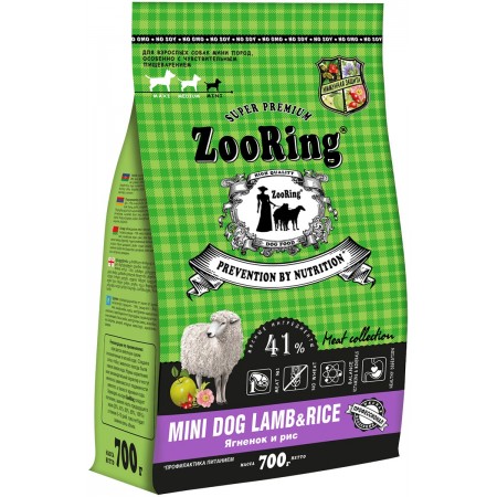 Сухой корм ZOORING DOG MINI LAMB & RICE для взрослых собак маленьких пород с чувствительным пищеварением с ягненком и рисом, 700 гр
