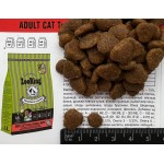 Купить Сухой корм ZOORING ADULT CAT TURКEY & SALMON & APPLES для взрослых кошек с индейкой, лососем и яблоком, 1,5 кг ZooRing в Калиниграде с доставкой (фото 1)