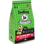Купить Сухой корм для взрослых собак средних и крупных пород ZOORING Adult Dog Мясной рацион Говядина, рис с яблоками с глюкозамином и хондроитином, 2 кг ZooRing в Калиниграде с доставкой. Категория ZooRing Купить Сухой корм для взрослых собак средних и крупных пород ZOORING Adult Dog Мясной рацион Говядина, рис с яблоками с глюкозамином и хондроитином, 2 кг ZooRing в Калиниграде с доставкой (фото)