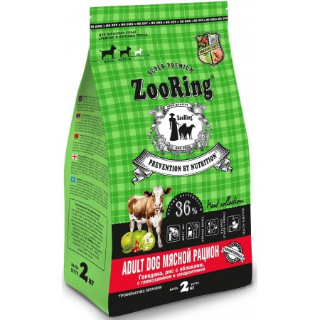 Сухой корм для взрослых собак средних и крупных пород ZOORING Adult Dog Мясной рацион Говядина, рис с яблоками с глюкозамином и хондроитином, 2 кг