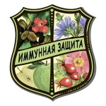 Купить Сухой корм ZOORING ADULT CAT TURКEY & SALMON & APPLES для взрослых кошек с индейкой, лососем и яблоком, 1,5 кг ZooRing в Калиниграде с доставкой (фото 4)