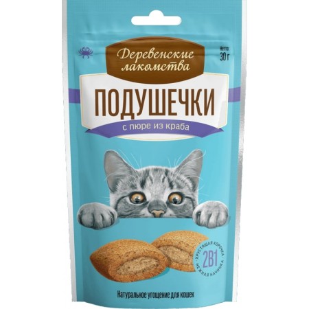 Подушечки с пюре из краба, Деревенские лакомства для кошек, 30 г