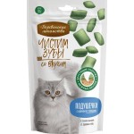 Купить Подушечки с кремом из говядины, Деревенские лакомства для кошек, 30 г Деревенские лакомства в Калиниграде с доставкой (фото)