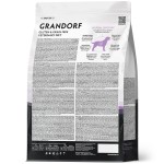 Купить Сухой корм Grandorf Vet HYPOALLERGENIC Диетический при пищевой аллергии или непереносимости с кроликом для собак 3 кг Grandorf в Калиниграде с доставкой (фото 2)