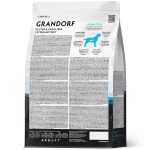 Купить Сухой корм Grandorf Vet Dermatosis Диетический при заболеваниях кожи с лососем для собак 3 кг Grandorf в Калиниграде с доставкой (фото 2)