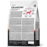 Купить Сухой корм Grandorf Vet HEPATIC Диетический для для поддержания функции печени с индейкой для собак 3 кг Grandorf в Калиниграде с доставкой (фото 2)