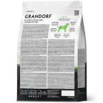 Купить Сухой корм Grandorf Vet RENAL Диетический для поддержания функции почек с индейкой для собак 3 кг Grandorf в Калиниграде с доставкой (фото 2)