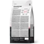 Сухой корм Grandorf Vet URINARY S/O Диетический для растворения струвитных камней, с индейкой для кошек 2 кг