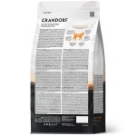 Купить Сухой корм Grandorf Vet Gastrointestinal Диетический при расстройствах кишечника, с индейкой для кошек 2 кг Grandorf в Калиниграде с доставкой (фото 2) Купить Сухой корм Grandorf Vet Gastrointestinal Диетический при расстройствах кишечника, с индейкой для кошек 2 кг Grandorf в Калиниграде с доставкой (фото 2)