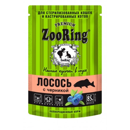 Корм консервированный для стерилизованных кошек ZooRing Лосось с черникой сочные кусочки в соусе, 85 г