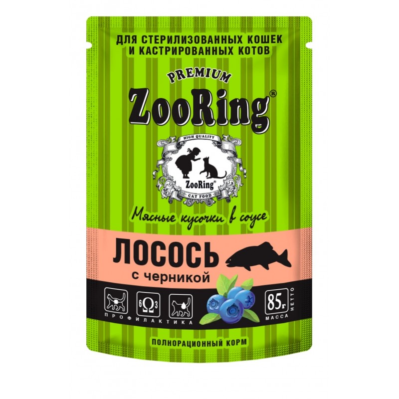Купить Корм консервированный для стерилизованных кошек ZooRing Лосось с черникой сочные кусочки в соусе, 85 г ZooRing в Калиниграде с доставкой (фото)