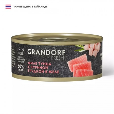 Беззерновые консервы GRANDORF FRESH Филе тунца с куриной грудкой в желе для взрослых кошек, 70 гр