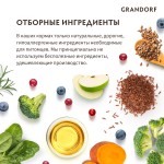 Купить Гипоаллергенный корм Grandorf White Fish Adult MINI для взрослых собак мелких пород с белой рыбой 1 кг Grandorf в Калиниграде с доставкой (фото 5)