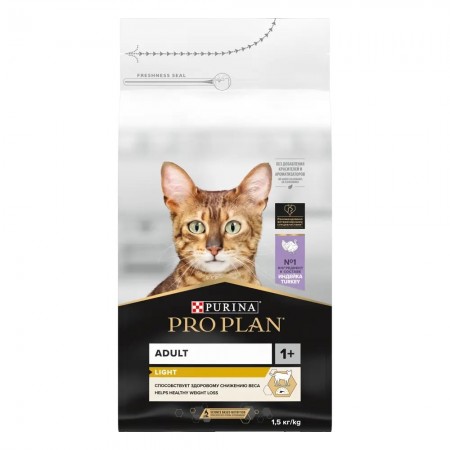 Сухой корм Purina Pro Plan OPTILIGHT для кошек с избыточным весом, индейка, пакет, 400 г