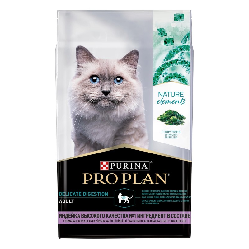 Купить Pro Plan Nature Elements для взрослых кошек с чувствительным пищеварением, с индейкой, 200 г Pro Plan в Калиниграде с доставкой (фото)
