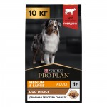 Купить Purina Pro Plan DUO DÉLICE OPTIBALANCE для собак крупных и средних пород c говядиной и рисом, 10 кг Pro Plan Duo Delice в Калиниграде с доставкой (фото)