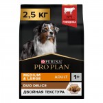 Купить Purina Pro Plan DUO DÉLICE OPTIBALANCE для собак крупных и средних пород c говядиной и рисом, 2,5 кг Pro Plan Duo Delice в Калиниграде с доставкой (фото)