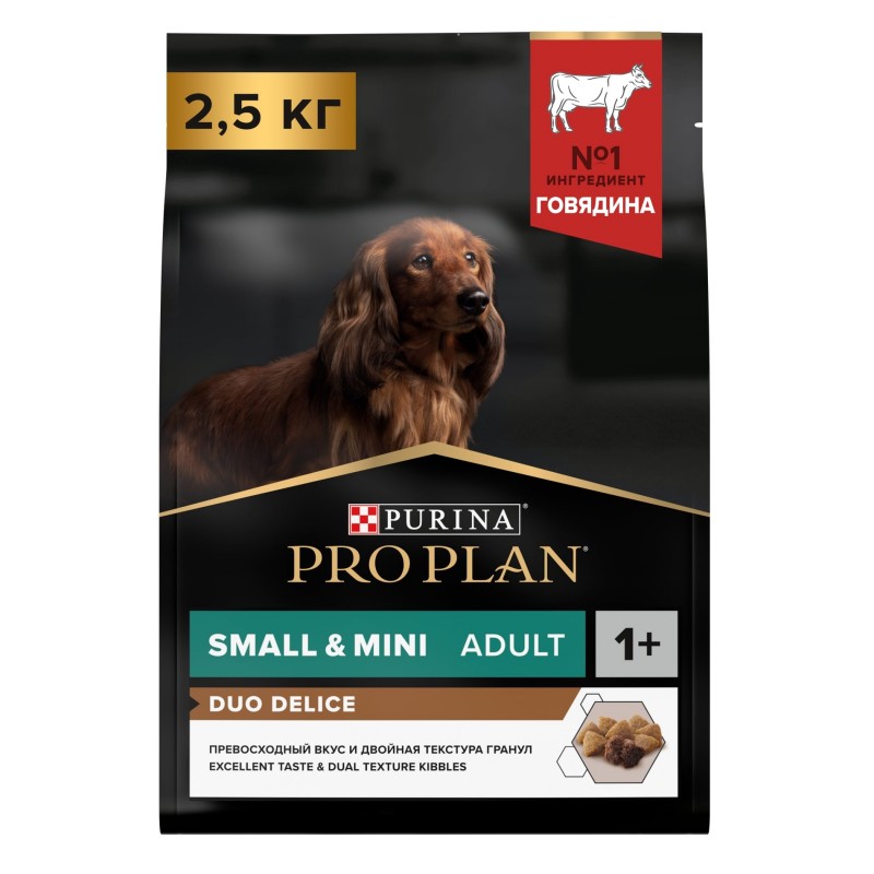 Купить Purina Pro Plan Duo Delice OPTIBALANCE для собак мелких и карликовых пород с говядиной, 2,5 кг Pro Plan Duo Delice в Калиниграде с доставкой (фото)