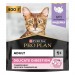 Purina Pro Plan Delicate OPTIDIGEST для кошек с чувствительным пищеварением и привередливых к еде, с индейкой, 400 гр