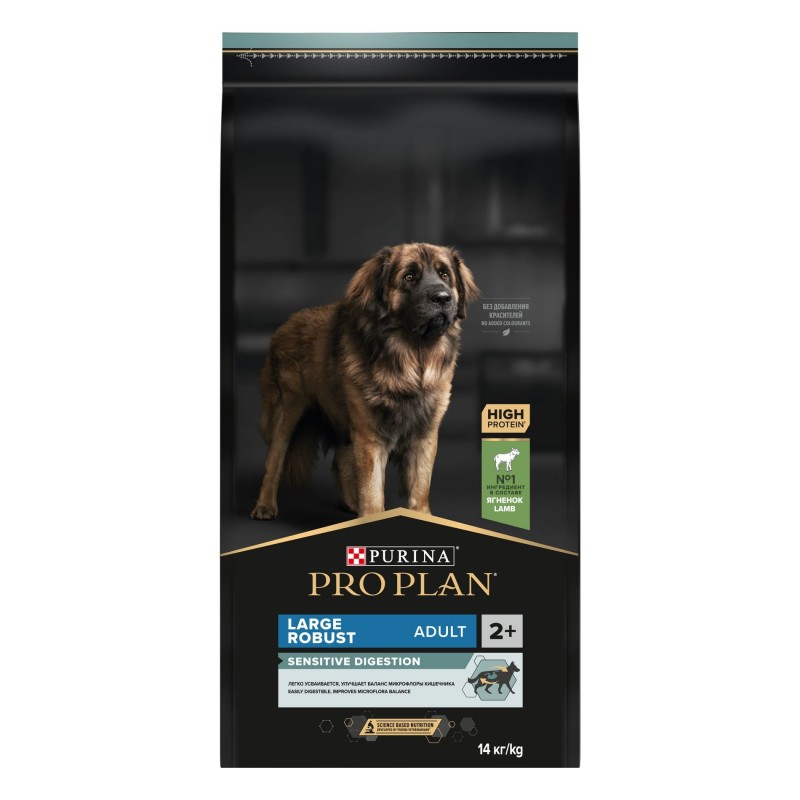 Купить Purina Pro Plan OPTIDIGEST для крупных собак с чувствительным пищеварением, ягненок рис, 3 кг Pro Plan в Калиниграде с доставкой (фото)