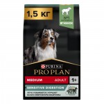 Купить Purina Pro Plan OPTIDIGEST для собак средних пород с чувствительным ЖКТ, ягнёнок рис, 1,5 кг Pro Plan в Калиниграде с доставкой (фото)