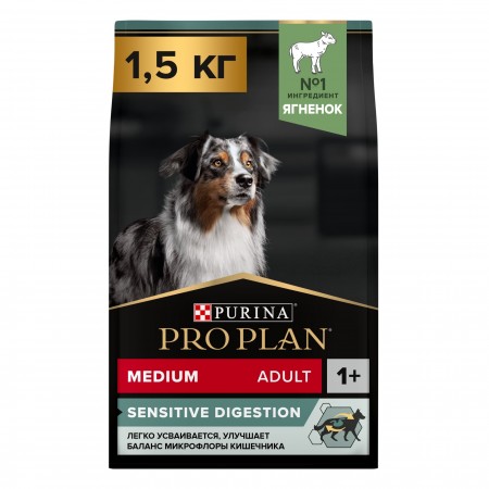 Purina Pro Plan OPTIDIGEST для собак средних пород с чувствительным ЖКТ, ягнёнок рис, 1,5 кг