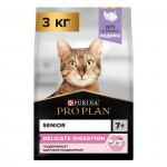 Купить Pro Plan Delicate Senior LONGEVIS для пожилых кошек с чувствительным пищеварением, индейка 3 кг Pro Plan в Калиниграде с доставкой (фото)