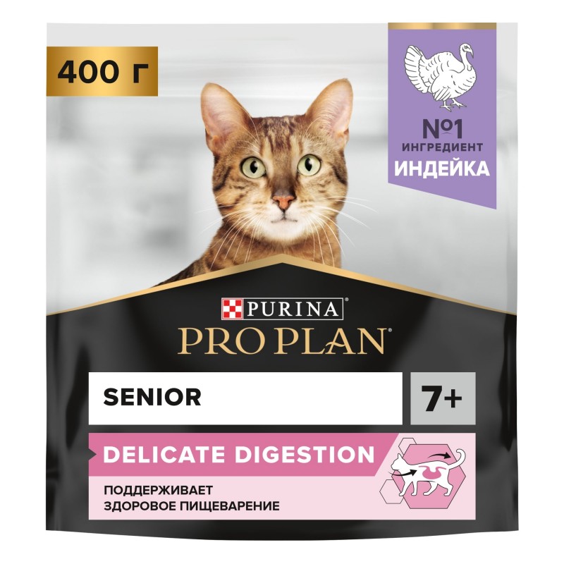 Купить Pro Plan Delicate Senior LONGEVIS для пожилых кошек с чувствительным пищеварением, индейка 400 г Pro Plan в Калиниграде с доставкой (фото)