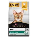 Купить Pro Plan OPTIRENAL корм для взрослых кошек всех пород, для поддержания иммунитета, курица  1.5 кг Pro Plan в Калиниграде с доставкой (фото)