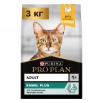 Купить Pro Plan OPTIRENAL корм для взрослых кошек всех пород, для поддержания иммунитета, курица  3 кг Pro Plan в Калиниграде с доставкой (фото)