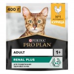 Купить Pro Plan OPTIRENAL корм для взрослых кошек всех пород, для поддержания иммунитета, курица  400 г Pro Plan в Калиниграде с доставкой (фото)