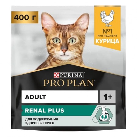 Pro Plan OPTIRENAL корм для взрослых кошек всех пород, для поддержания иммунитета, курица  400 г
