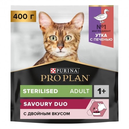 Pro Plan OPTISAVOUR для стерилизованных кошек с высоким содержанием утки и с печенью, 400 г