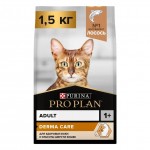 Купить Pro Plan OPTIDERMA корм для взрослых кошек всех пород, для поддержания красоты шерсти, лосось 1.5кг Pro Plan в Калиниграде с доставкой (фото)