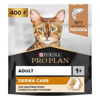 Pro Plan OPTIDERMA корм для взрослых кошек всех пород, для поддержания красоты шерсти, лосось 400 гр