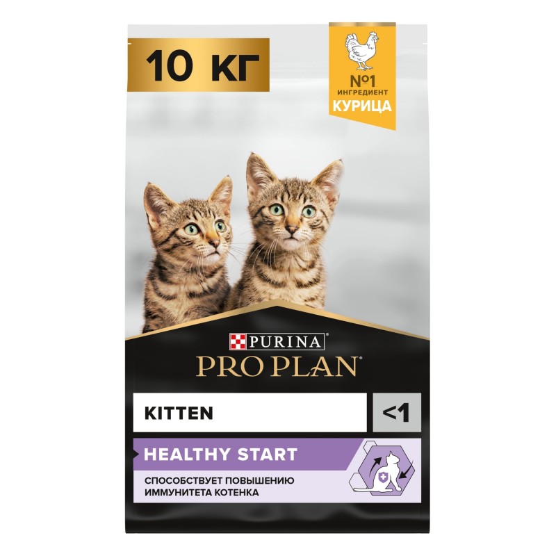Купить Сухой корм Purina Pro Plan OPTISTART для котят от 1 до 12 месяцев с курицей, пакет, 10 кг Pro Plan в Калиниграде с доставкой (фото)