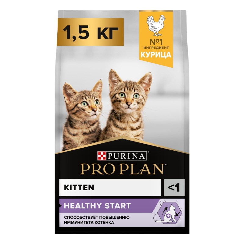 Купить Сухой корм Purina Pro Plan OPTISTART с курицей,  для котят, беременных и лактирующих кошек, 1.5 кг Pro Plan в Калиниграде с доставкой (фото)