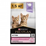 Купить Purina Pro Plan OPTIDIGEST корм для котят всех пород, индейка, чувствительное пищеварение 1,5 кг Pro Plan в Калиниграде с доставкой (фото)