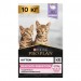 Purina Pro Plan OPTIDIGEST корм для котят всех пород, индейка, чувствительное пищеварение 10 кг