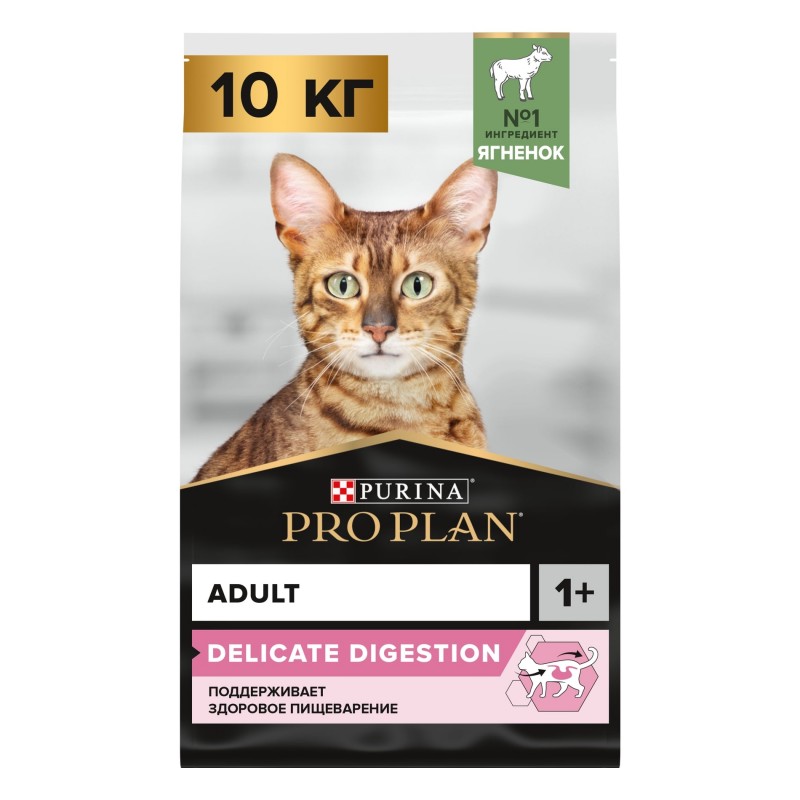 Купить Pro Plan Delicate OPTIDIGEST корм для взрослых кошек всех пород, деликатное пищеварение, с ягненком 10 кг Pro Plan в Калиниграде с доставкой (фото)