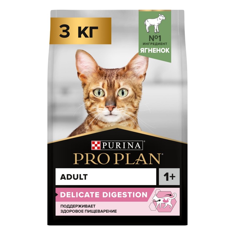 Купить Pro Plan Delicate OPTIDIGEST корм для взрослых кошек всех пород, деликатное пищеварение, с ягненком 3 кг Pro Plan в Калиниграде с доставкой (фото)