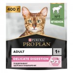 Купить Pro Plan Delicate OPTIDIGEST корм для взрослых кошек всех пород, деликатное пищеварение, с ягненком 400 гр Pro Plan в Калиниграде с доставкой (фото)