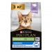 Purina Pro Plan LONGEVIS для стерилизованных пожилых кошек, с индейкой, 3 кг