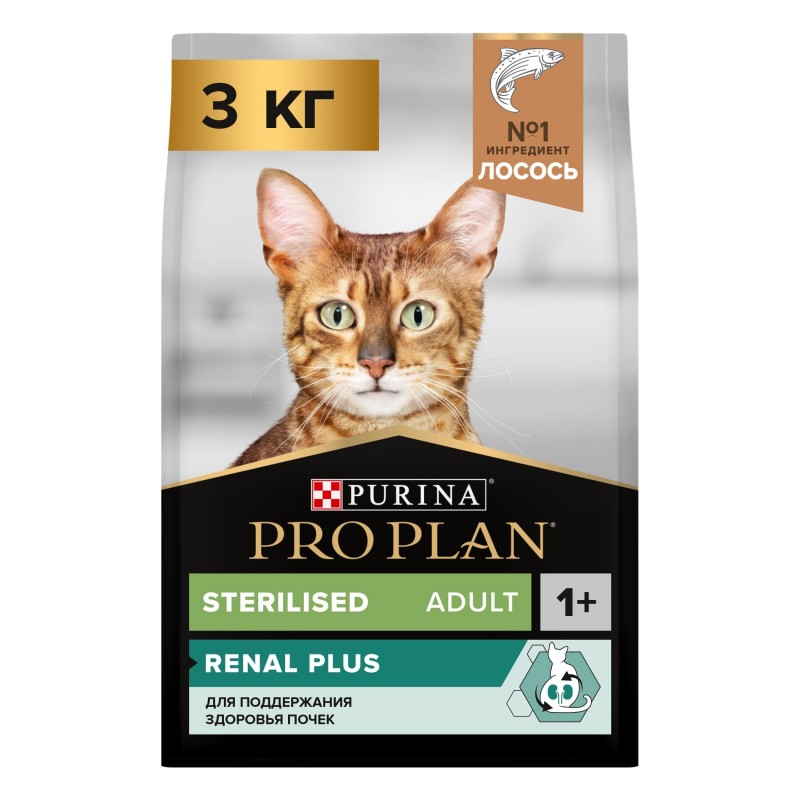 Купить Purina Pro Plan OPTIRENAL Sterilised для стерилизованных кошек, лосось, 3 кг Pro Plan в Калиниграде с доставкой (фото)
