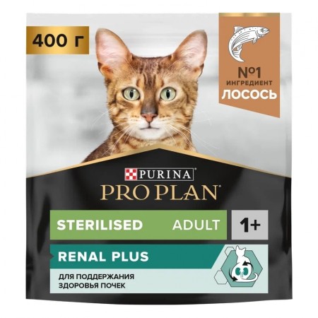 Purina Pro Plan OPTIRENAL Sterilised для стерилизованных кошек, лосось, 400 г