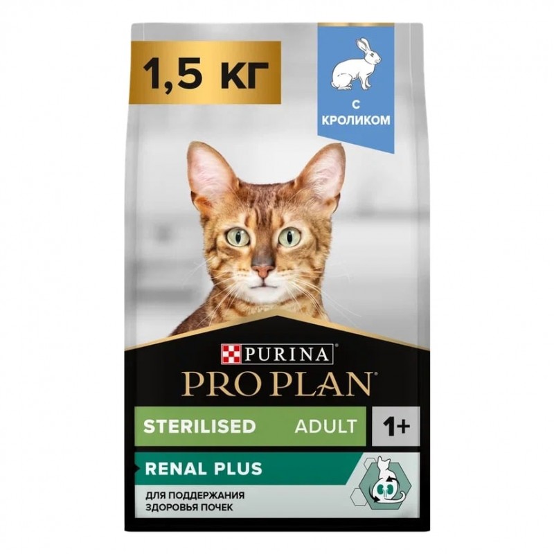 Купить Сухой корм PRO PLAN® Sterilised RENAL PLUS для взрослых стерилизованных кошек для поддержания здоровья почек с кроликом, 1,5 кг Pro Plan в Калиниграде с доставкой (фото)