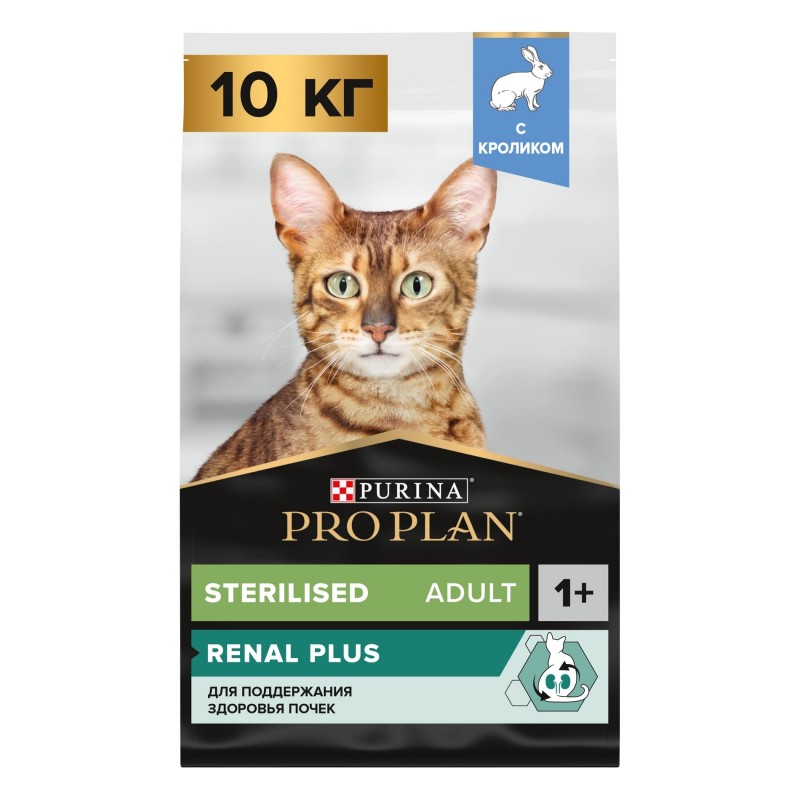 Купить Сухой корм PRO PLAN® Sterilised RENAL PLUS для взрослых стерилизованных кошек для поддержания здоровья почек с кроликом, 10 кг Pro Plan в Калиниграде с доставкой (фото)