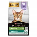 Купить Сухой корм PRO PLAN® Sterilised RENAL PLUS для взрослых стерилизованных кошек для поддержания здоровья почек с индейкой, 1.5 кг Pro Plan в Калиниграде с доставкой (фото)